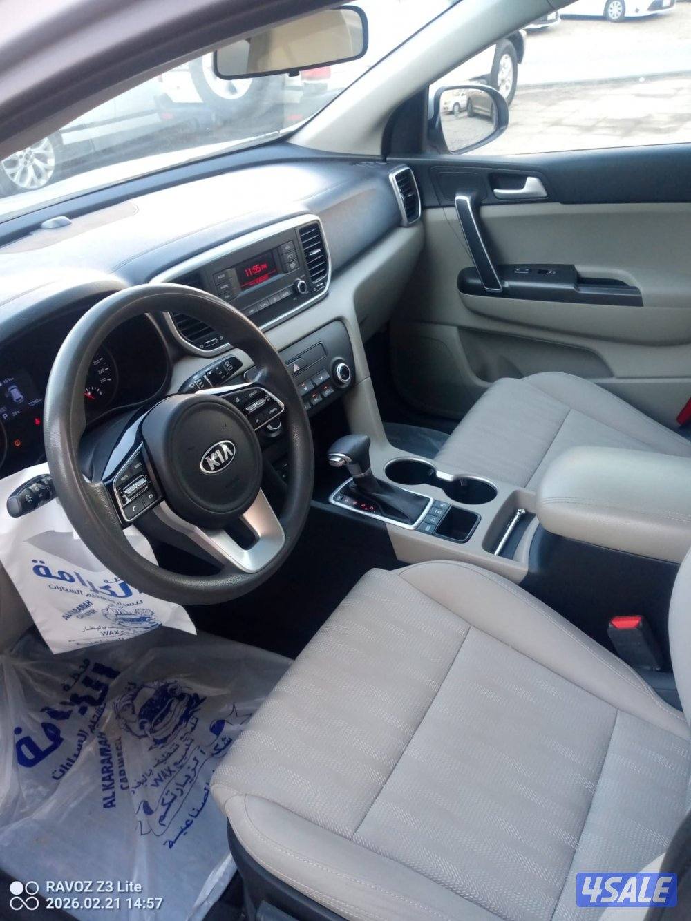 كيا سبورتاج5