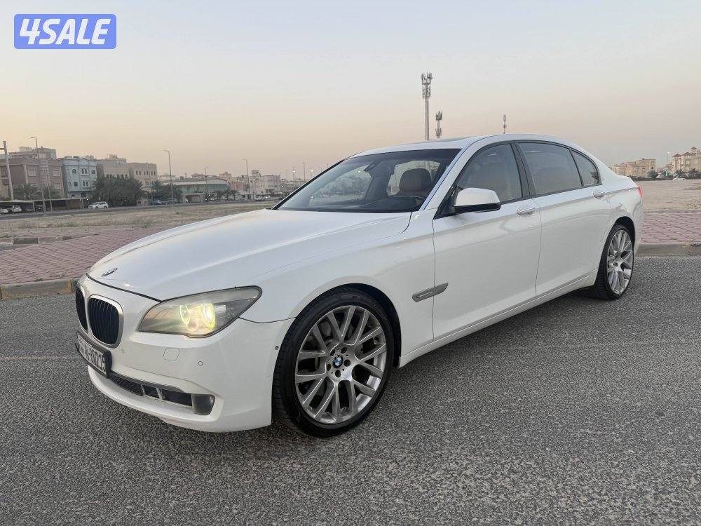 صبغ الوكاله2