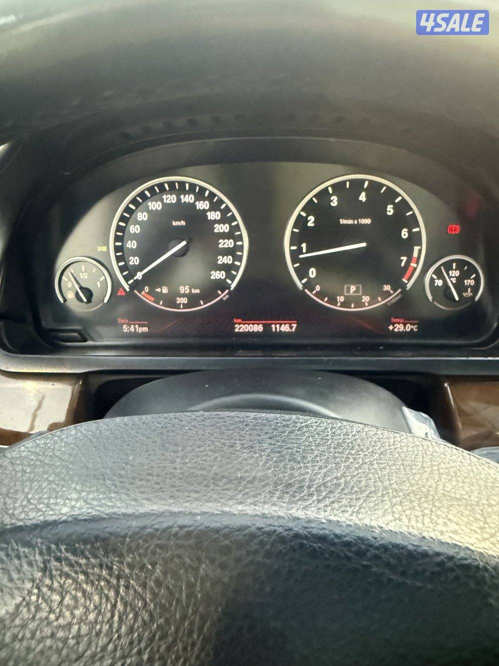 صبغ الوكاله5