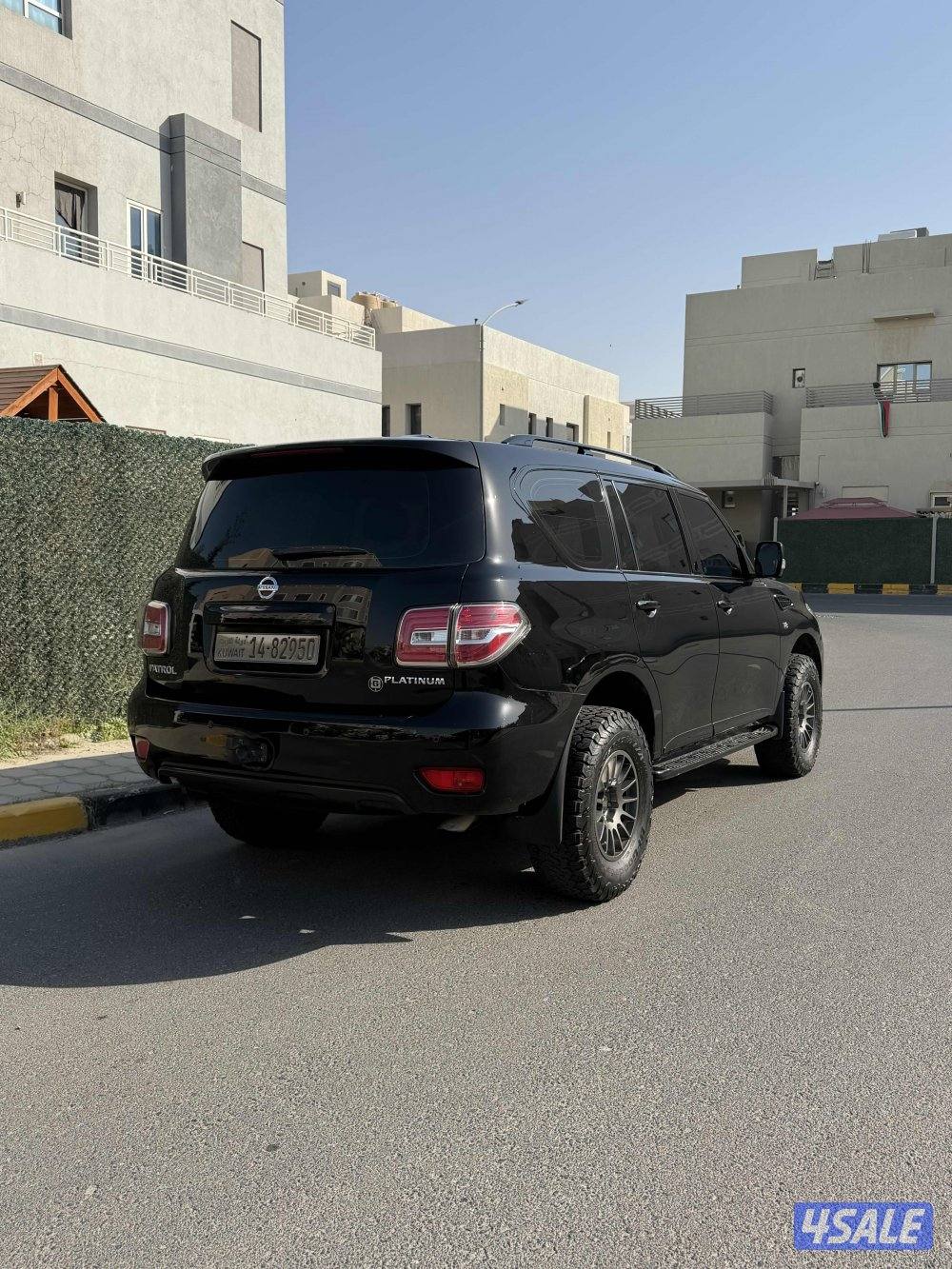 بلاتينيوم سيتي 20161