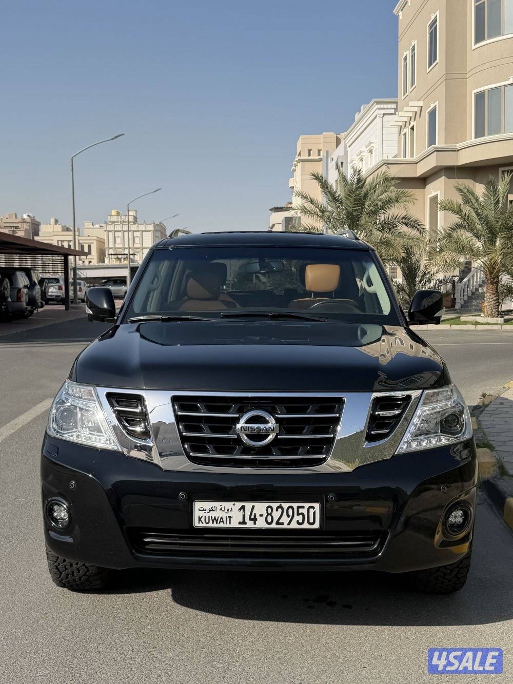 بلاتينيوم سيتي 20162