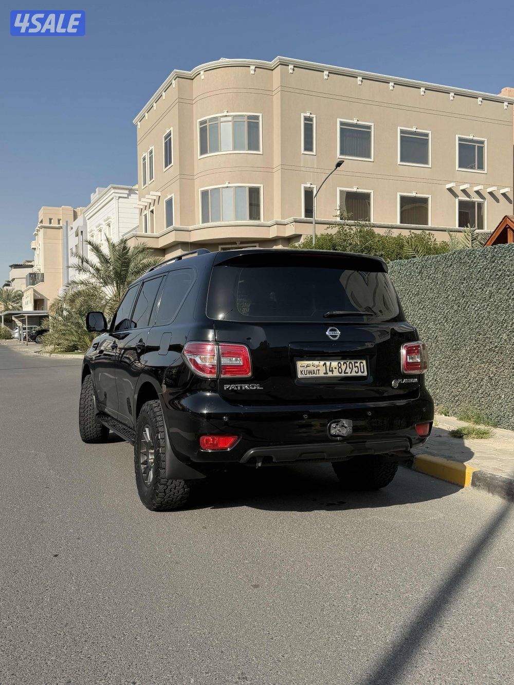 بلاتينيوم سيتي 20163