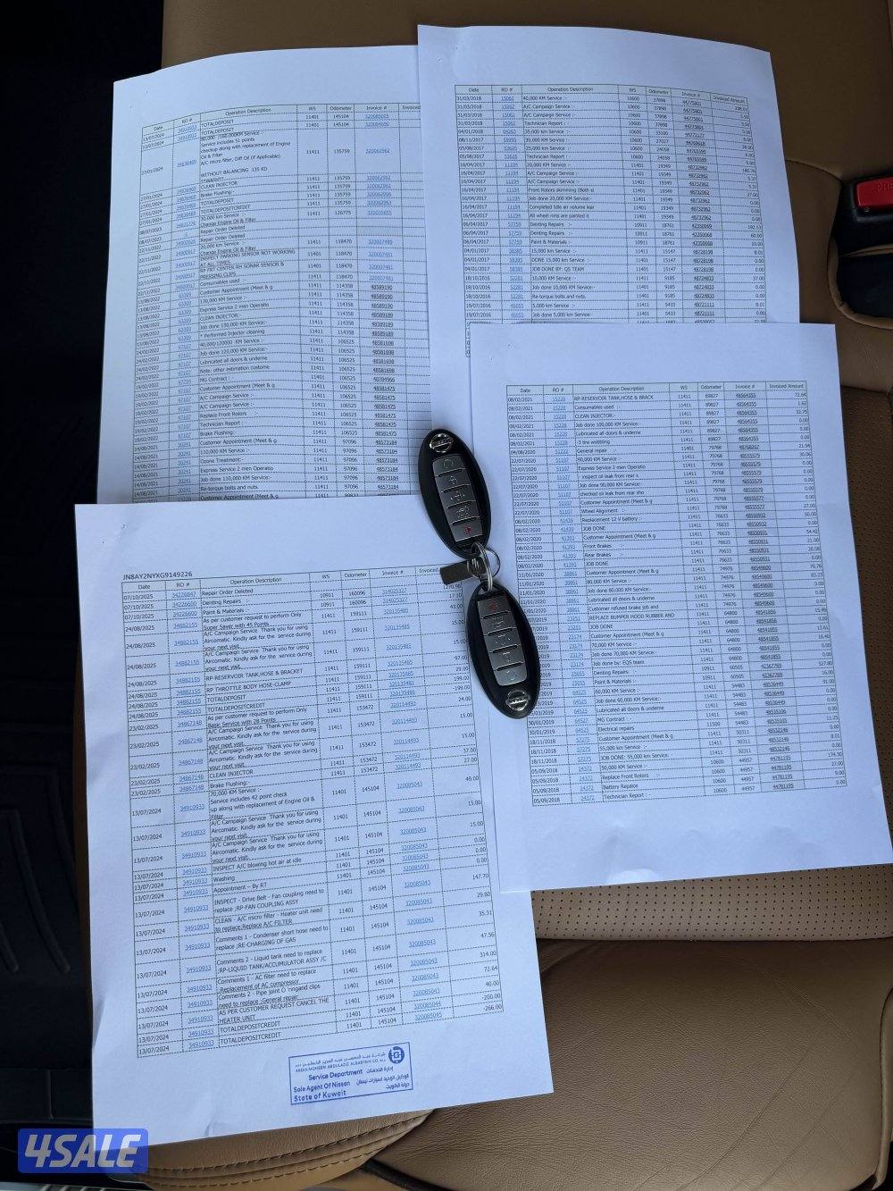 بلاتينيوم سيتي 20169