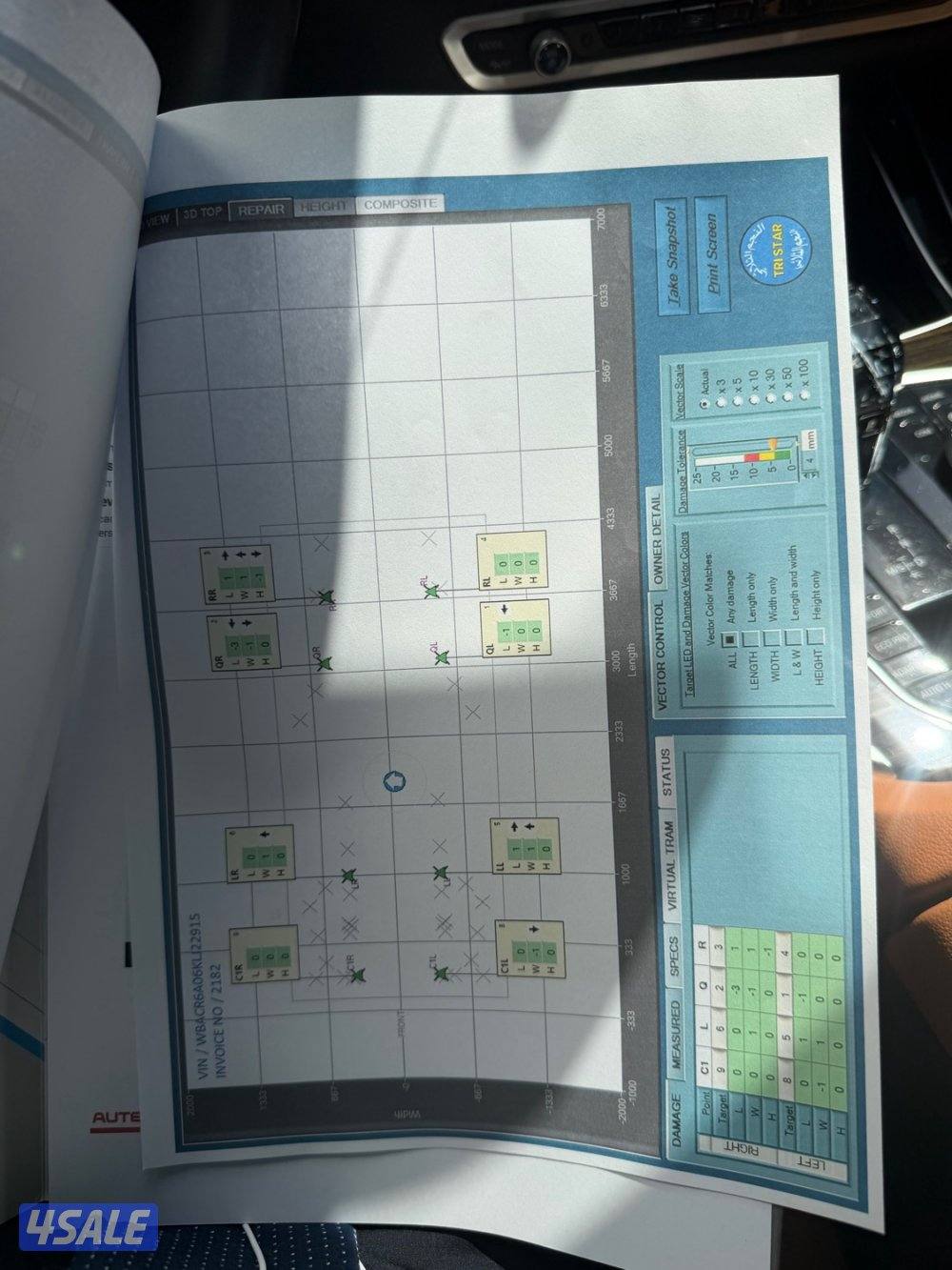 صبغ الوكالة عداد ٨٤ الف كم فقط X5 M Kit 201915