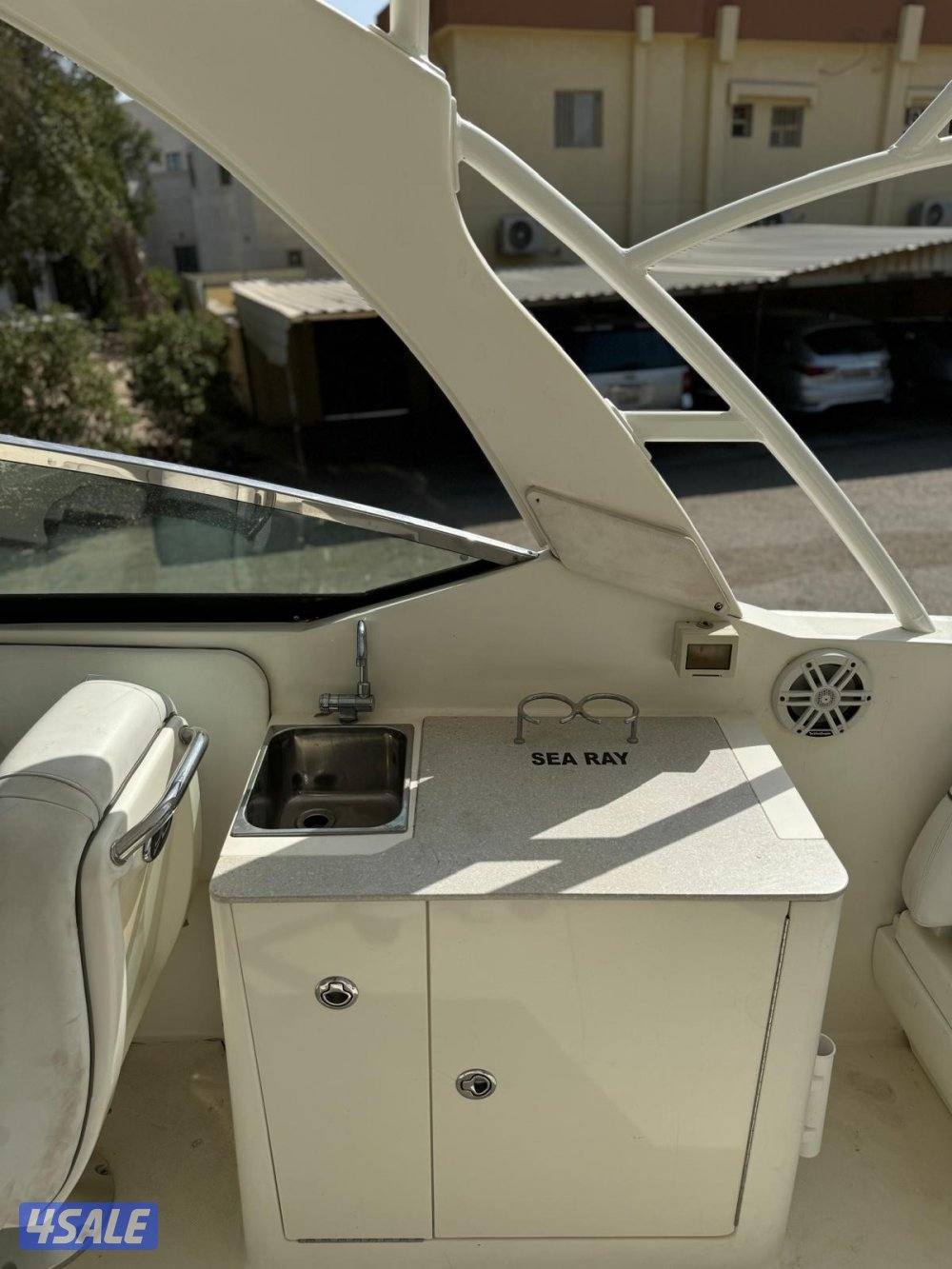 سي ري 30 قدم امريكي دق سلف وانزل بحر8