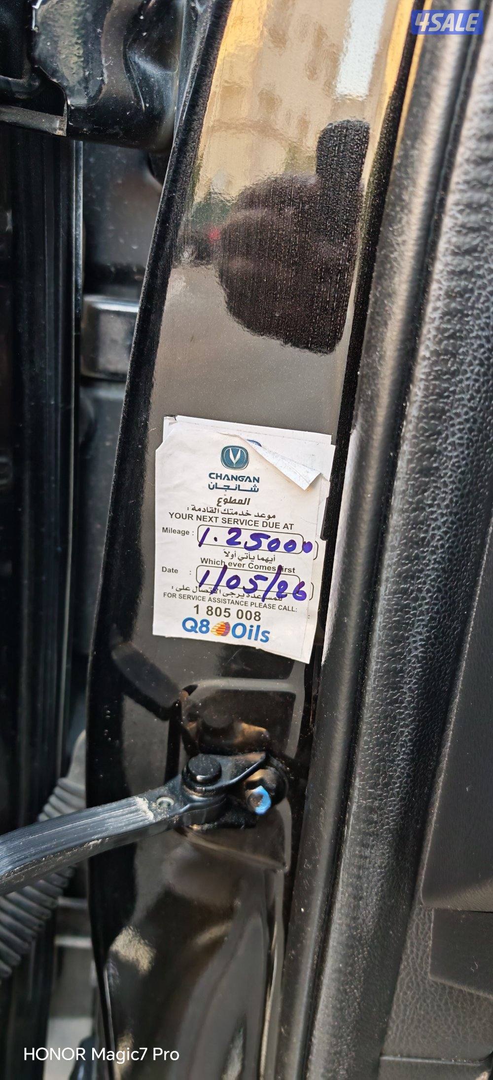 cs95 2021 كامل المواصفات6