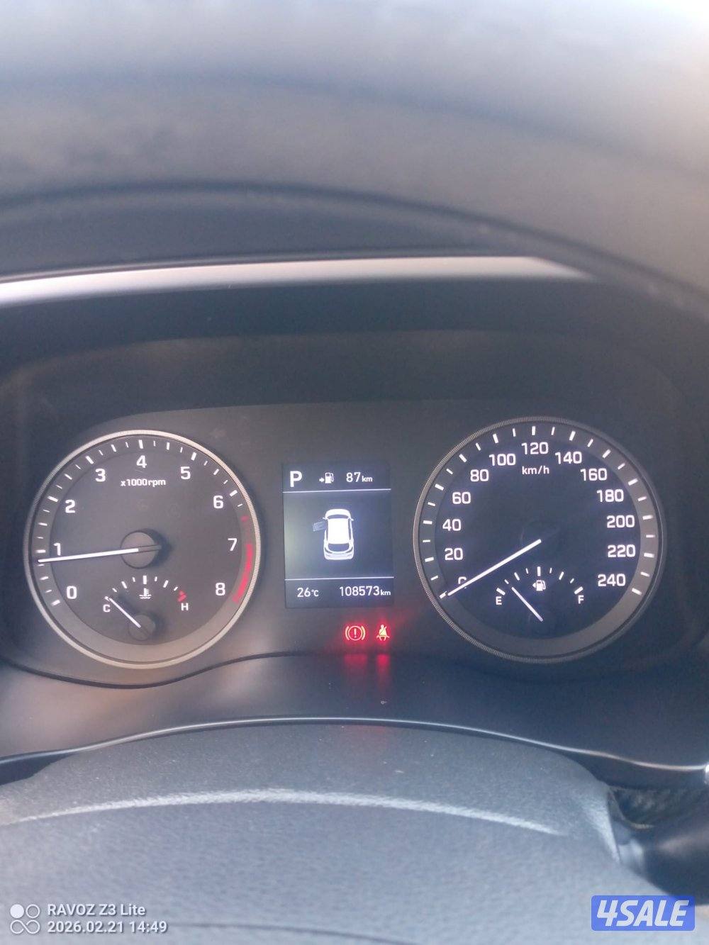 هيونداي توسان5