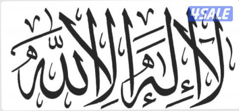 دور اول للايجار0