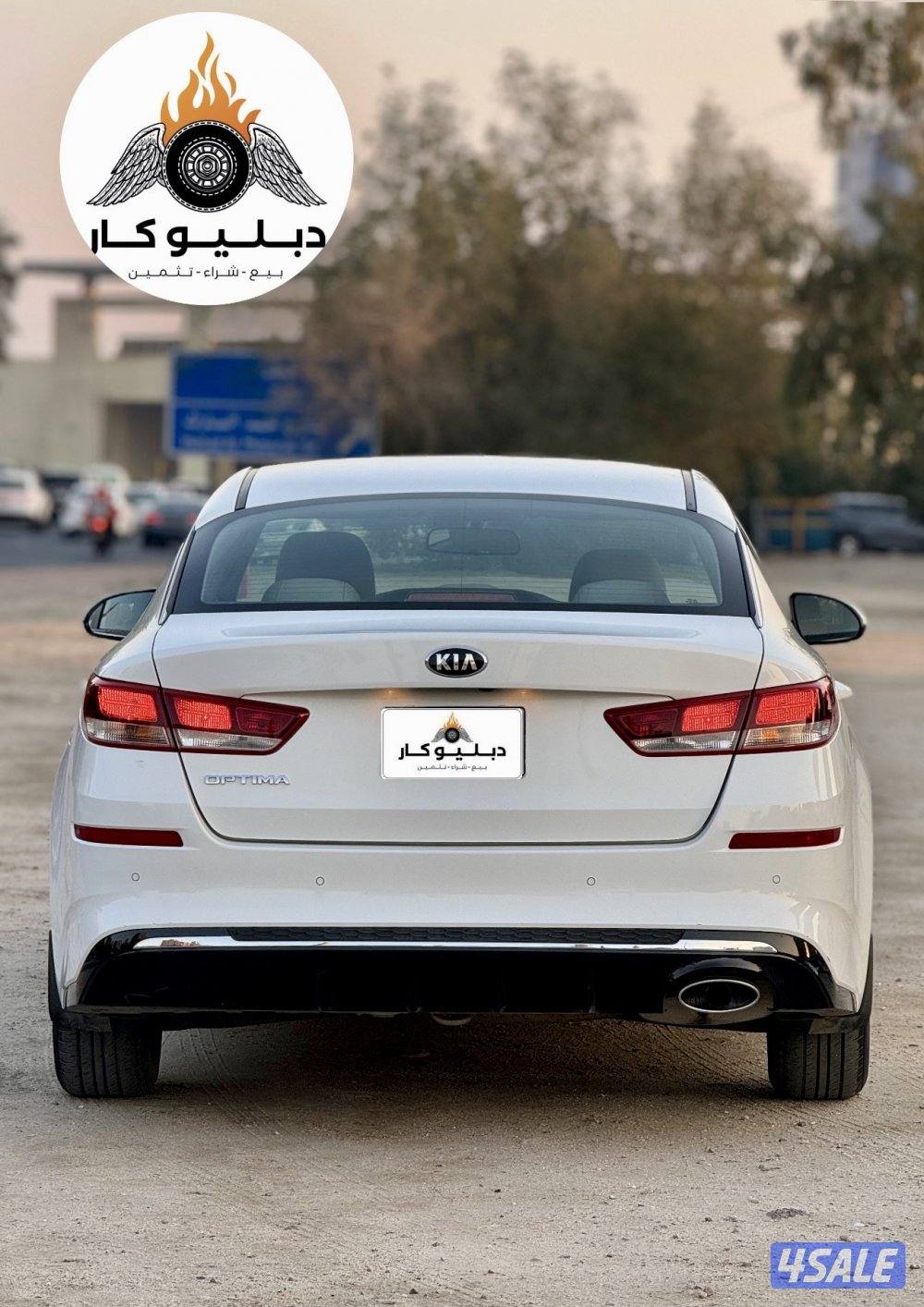 كيا اوبتيما 2020 وكاااالة5