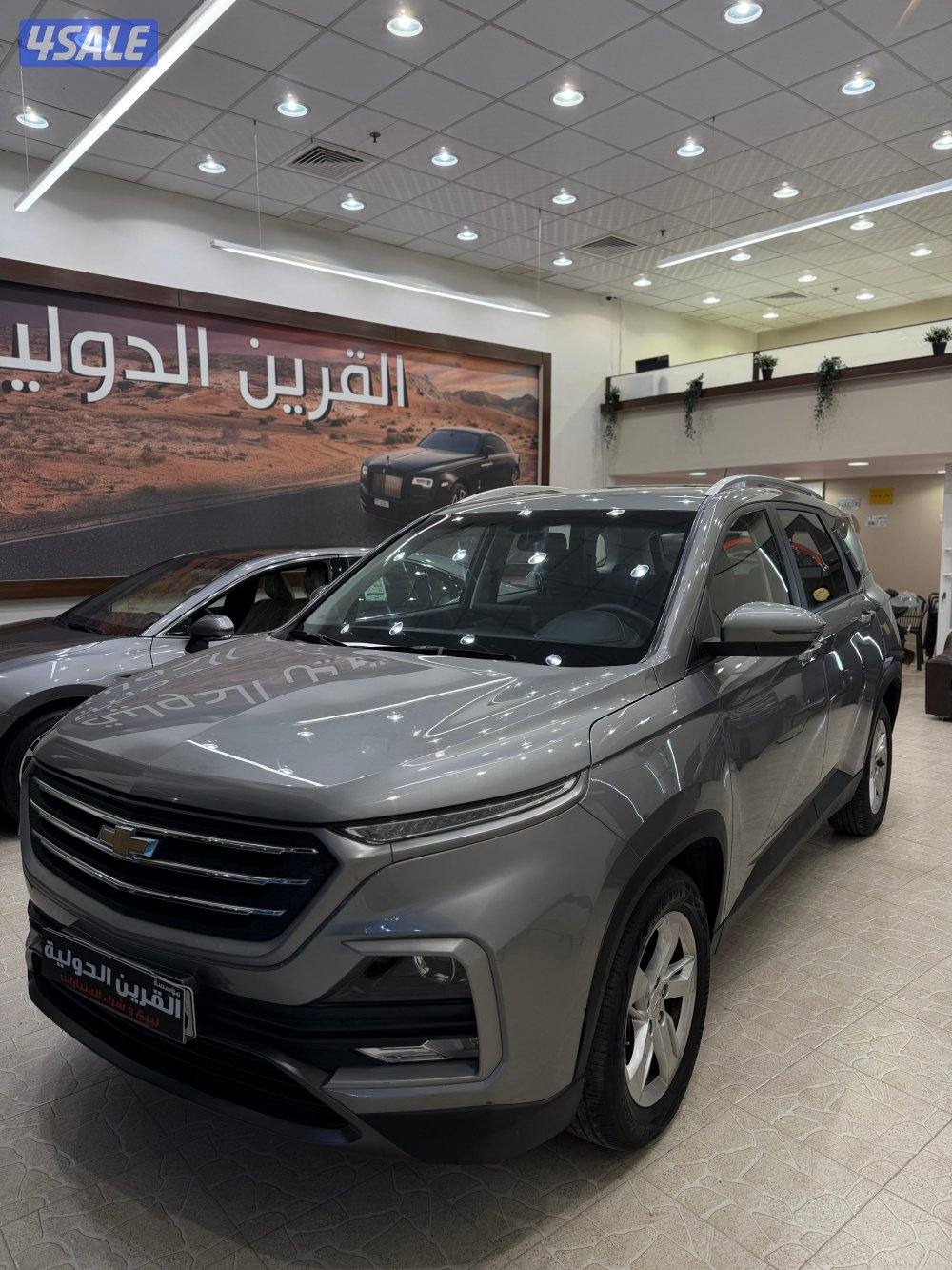 📍معرض القرين الدولية 📍1