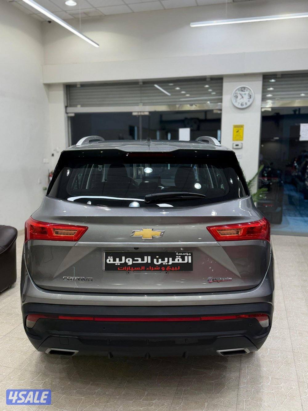 📍معرض القرين الدولية 📍3