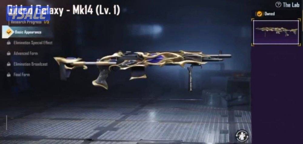 حسابات ببجي منوعه ~ سكنات وبسعر رخيص🎽💙1