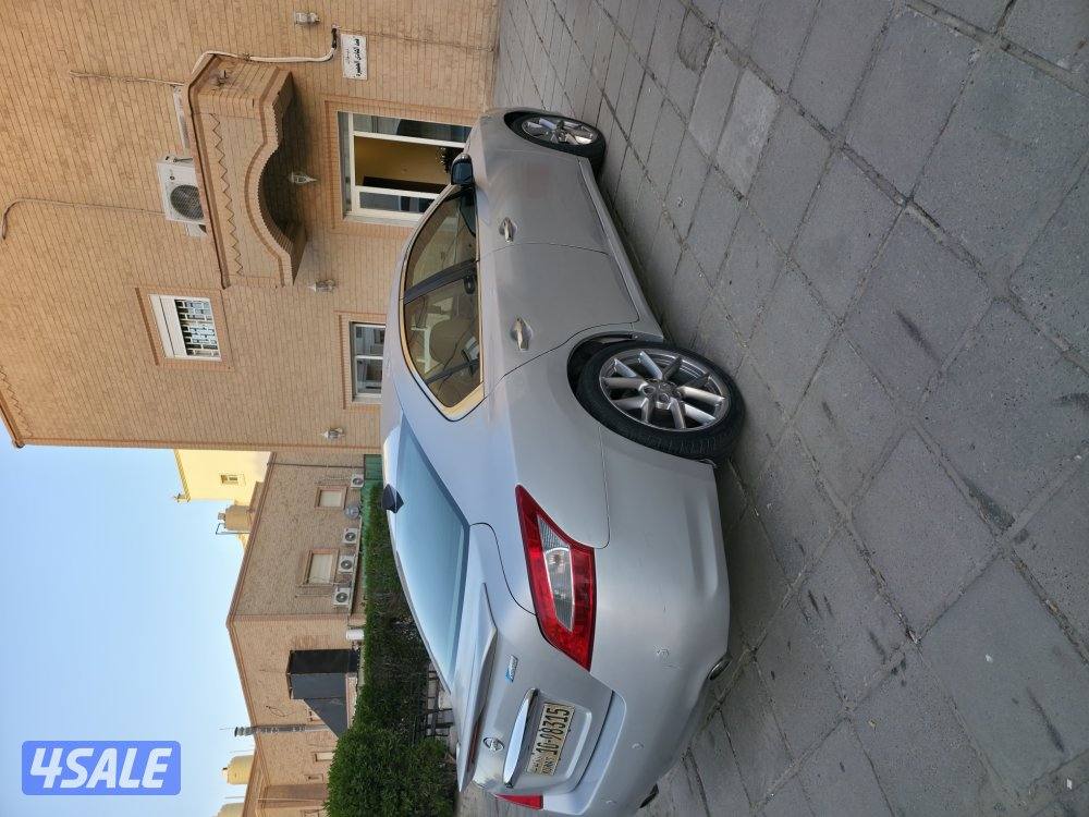 مكسيما الدرجة الأولى 20112