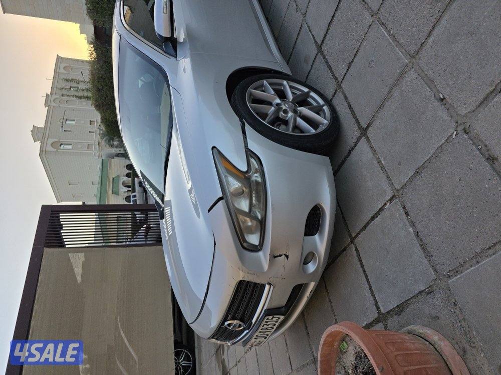 مكسيما الدرجة الأولى 20115