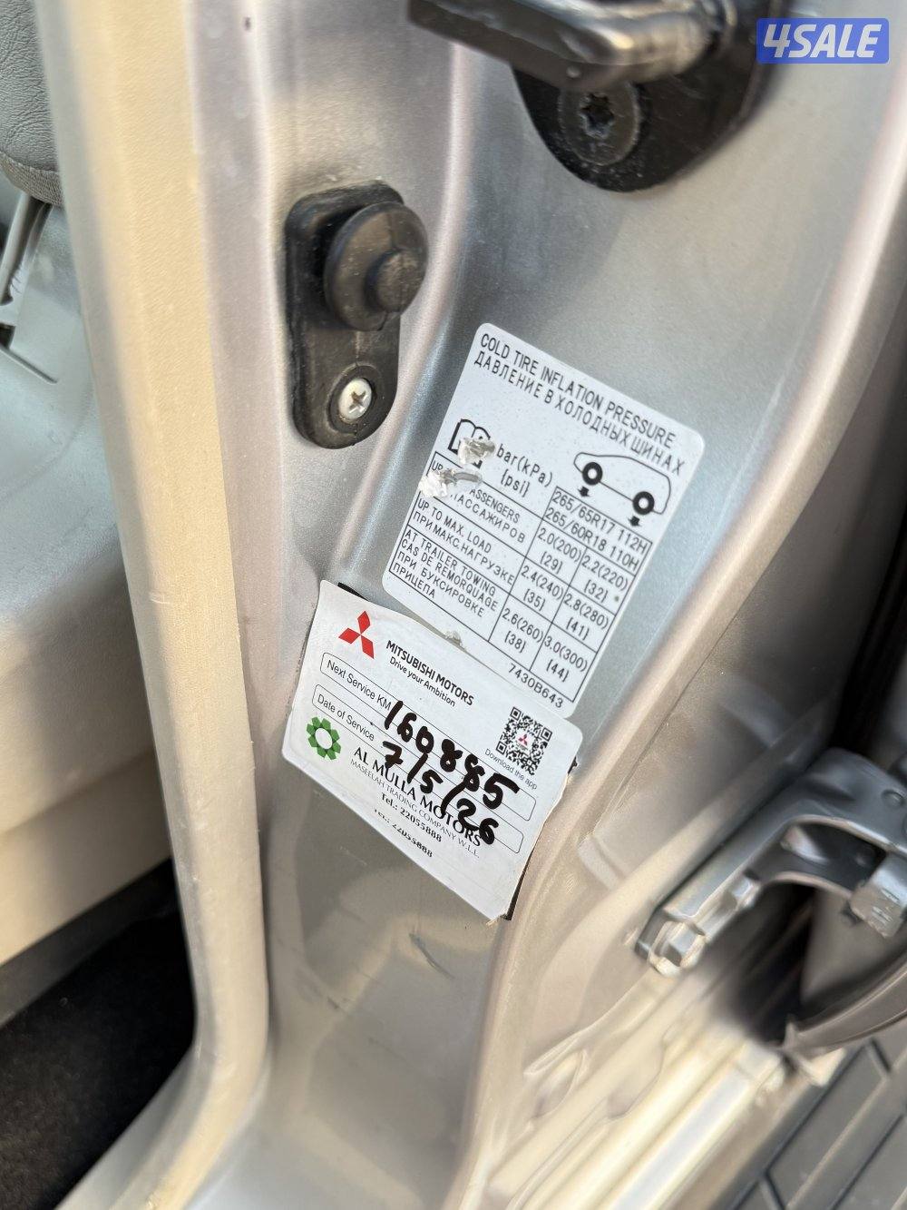 باجيرو 2019 الفل بحاله ممتازه4