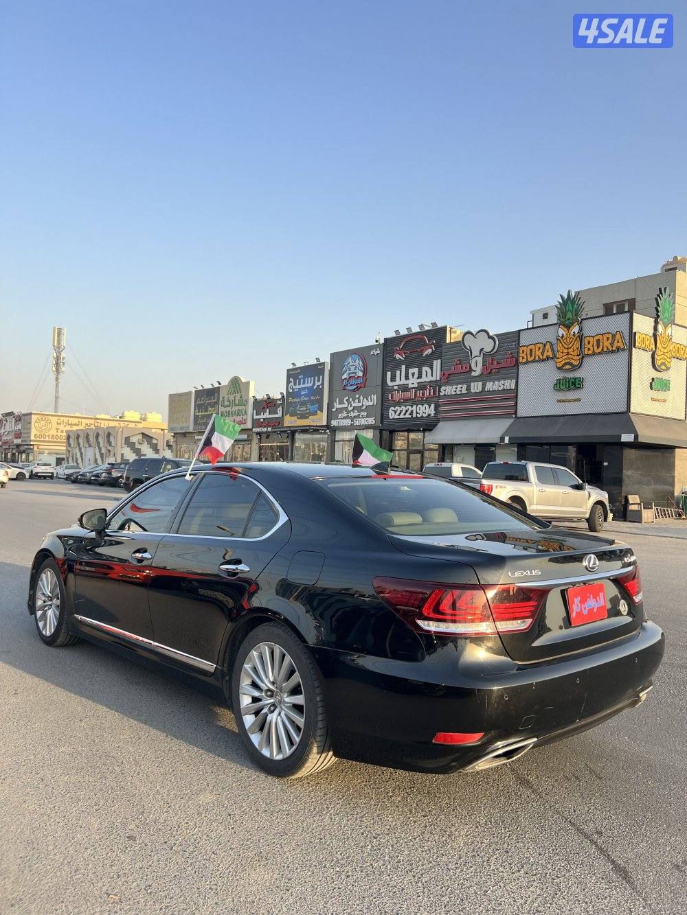 لكزس LS شورت 20163