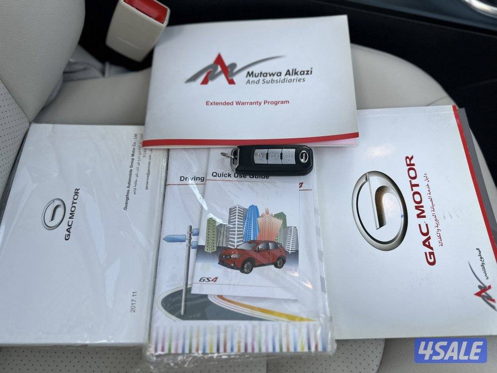 بحاله ممتازه15