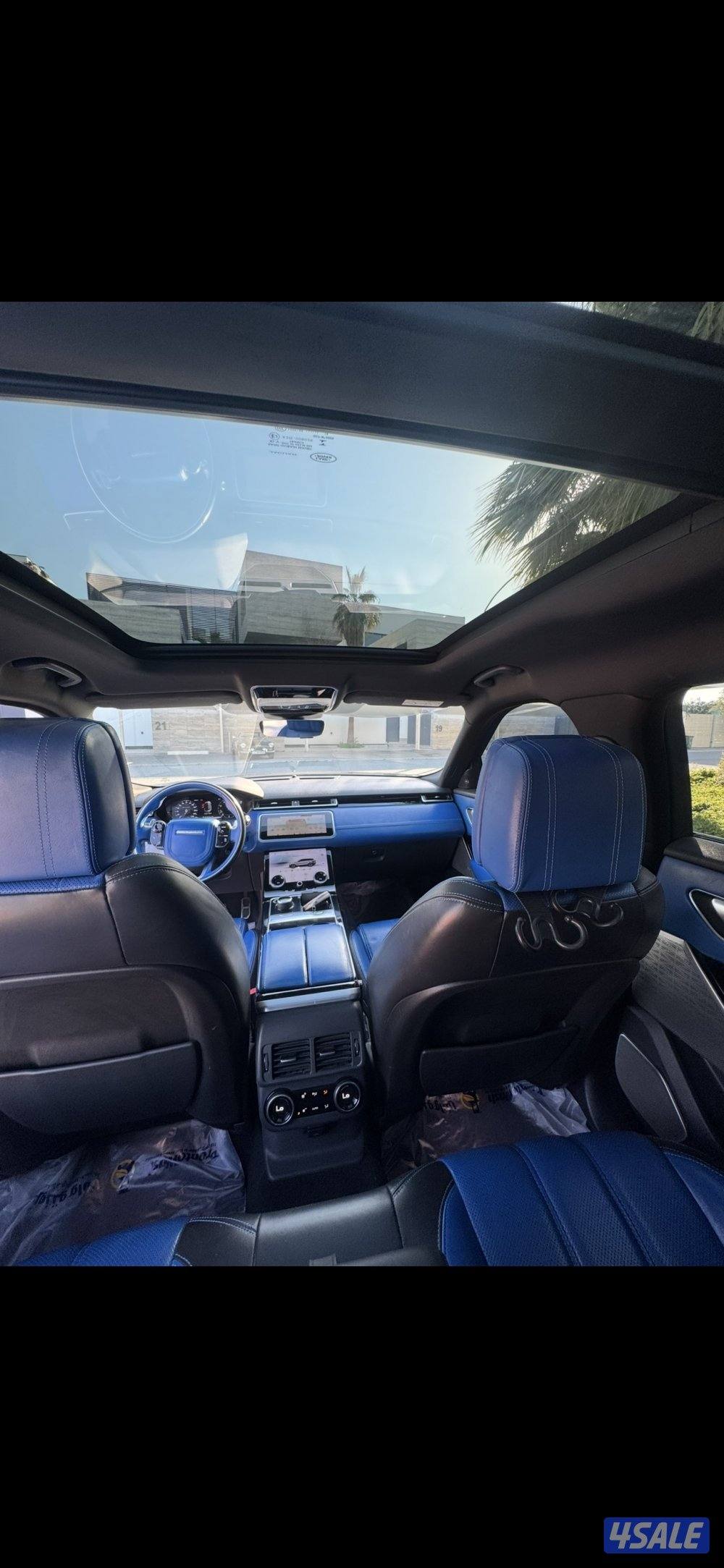 للبيع URBAN VELAR2