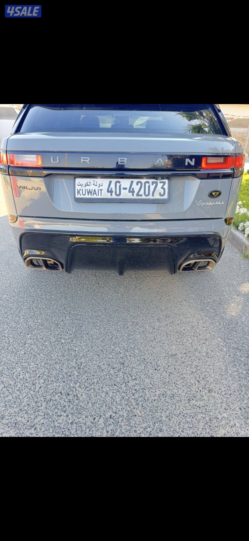 للبيع URBAN VELAR3