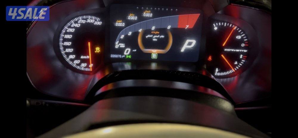 للبيع كورفت 2014 z517