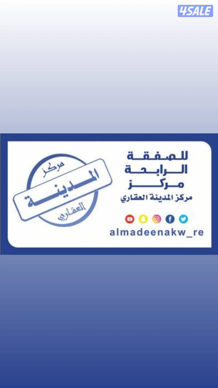 دوبلكس فاخر للأيجار في جابر الاحمد0