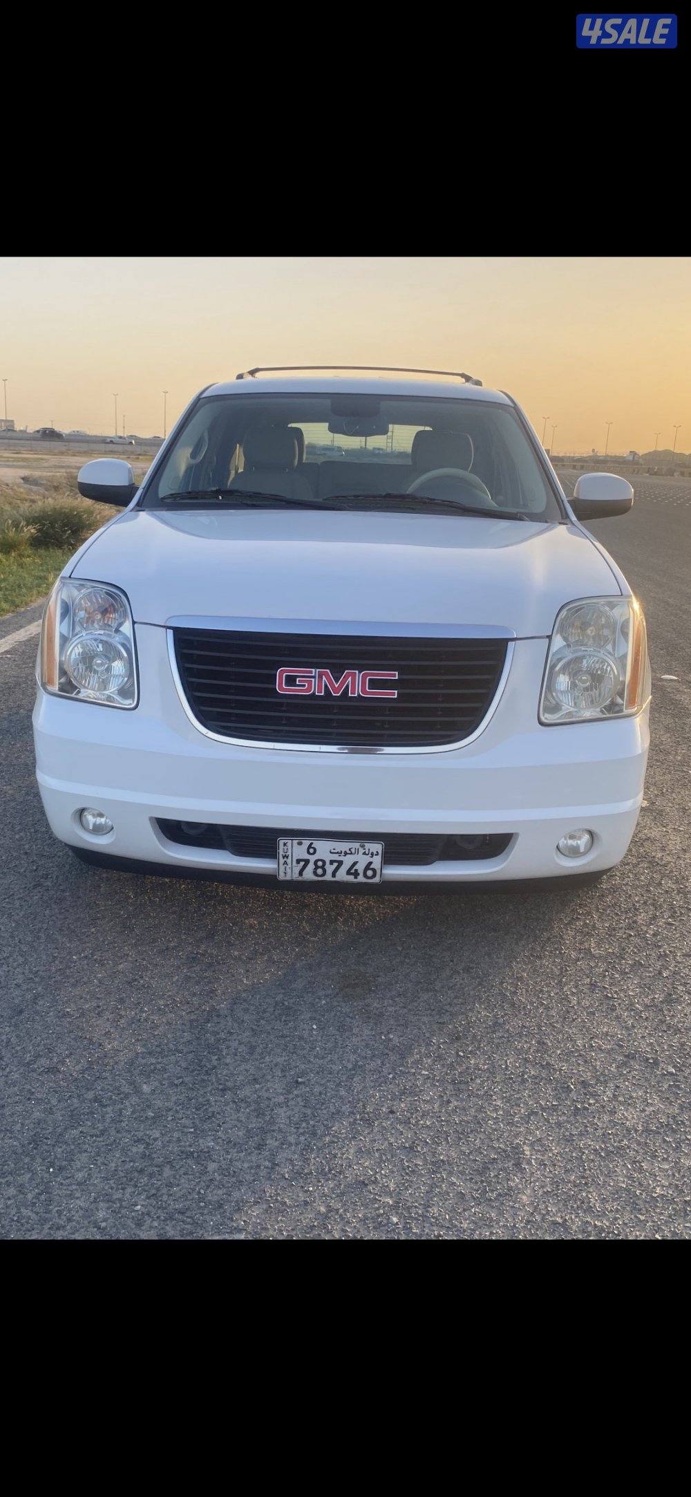 للبيع يوكن صبغ وكاله0