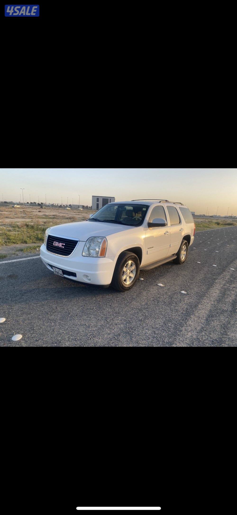 للبيع يوكن صبغ وكاله1