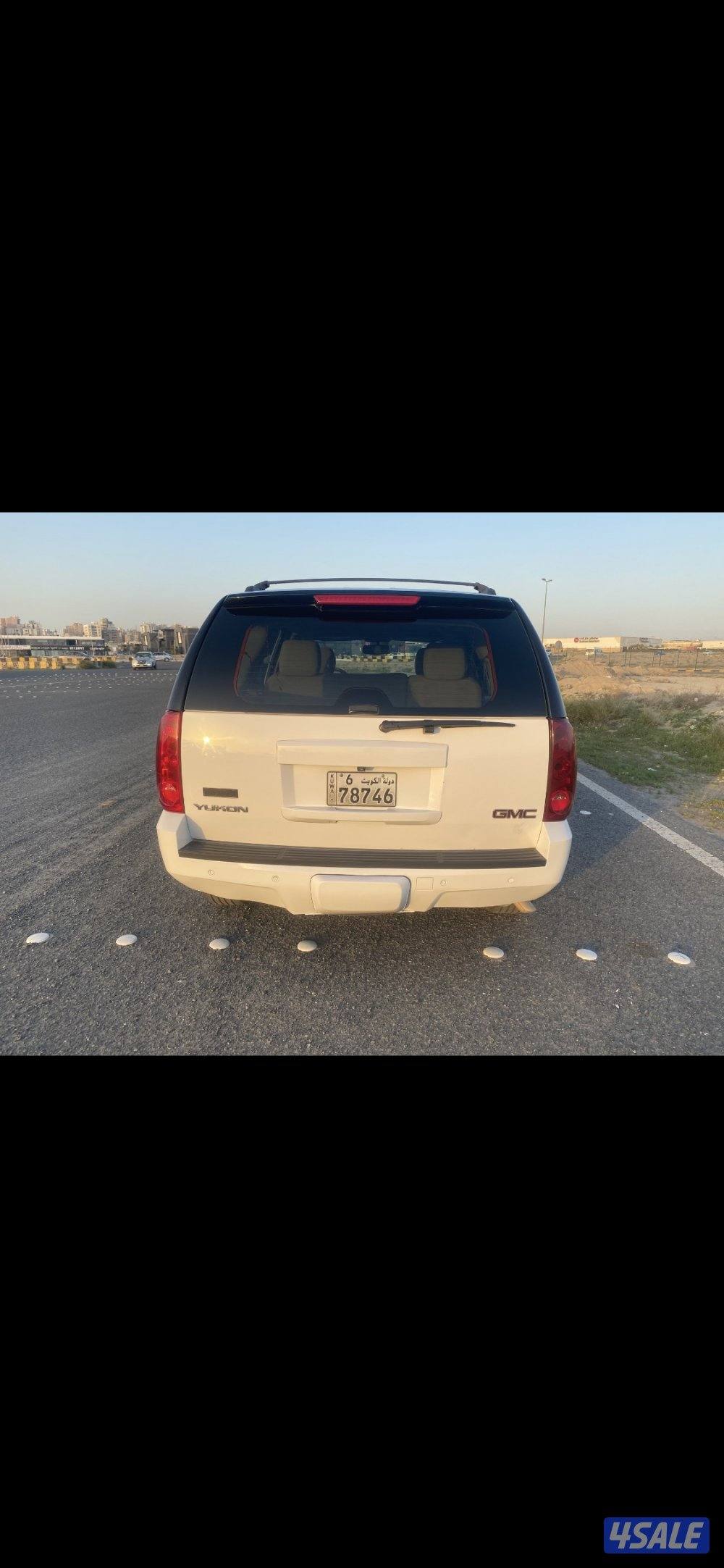 للبيع يوكن صبغ وكاله3