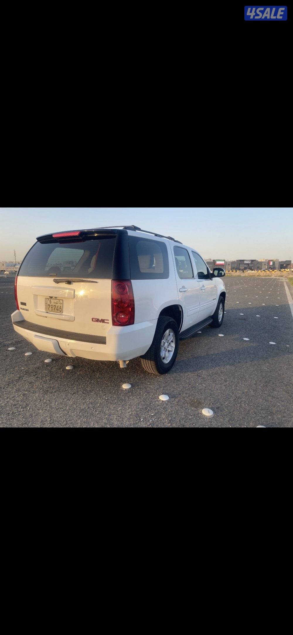 للبيع يوكن صبغ وكاله4