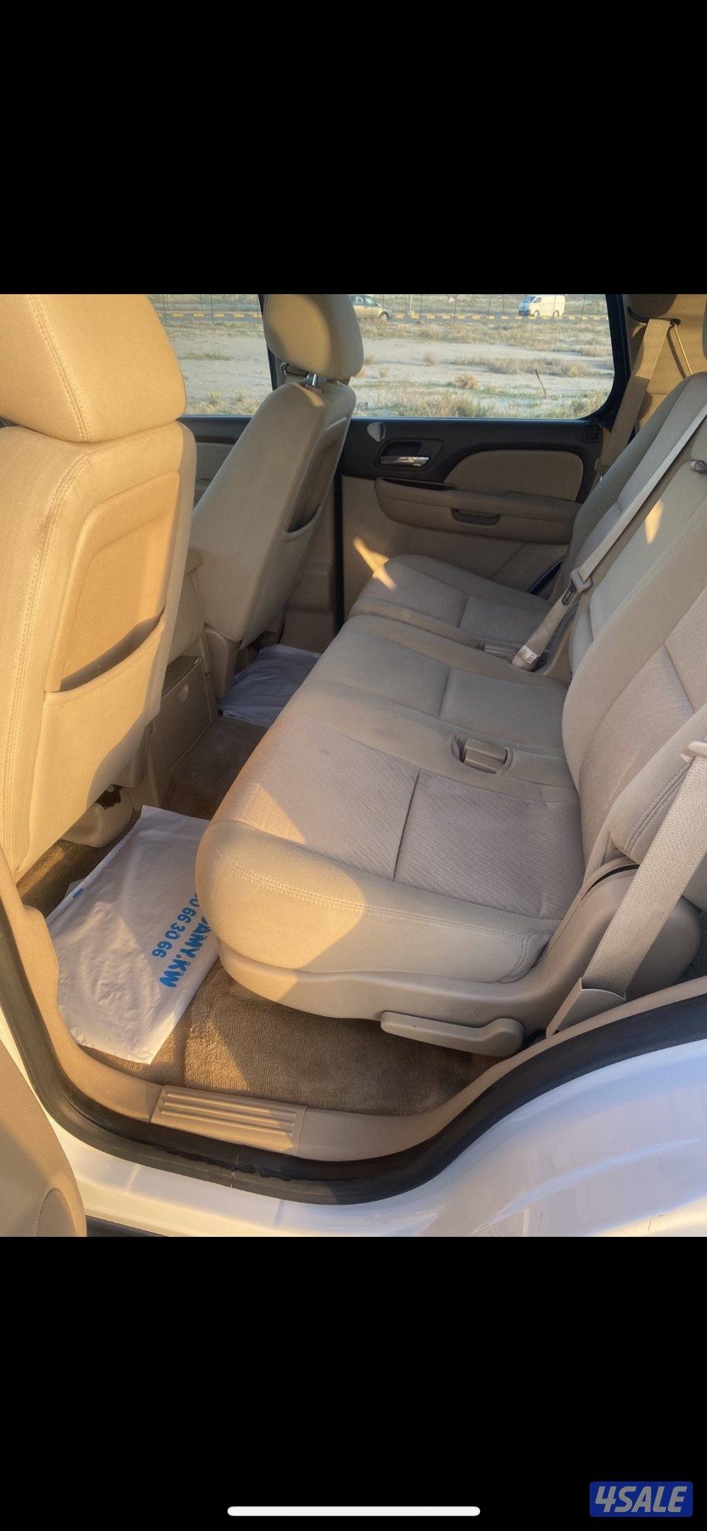 للبيع يوكن صبغ وكاله6