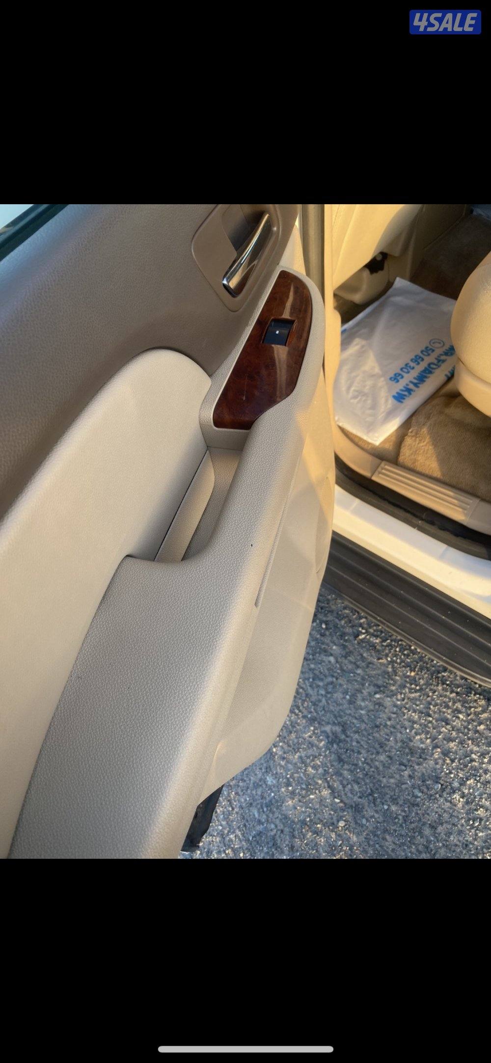 للبيع يوكن صبغ وكاله7