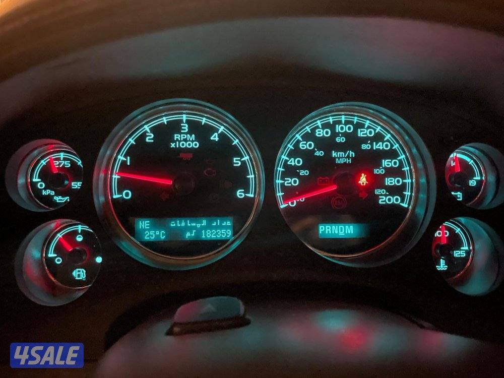 للبيع يوكن صبغ وكاله10