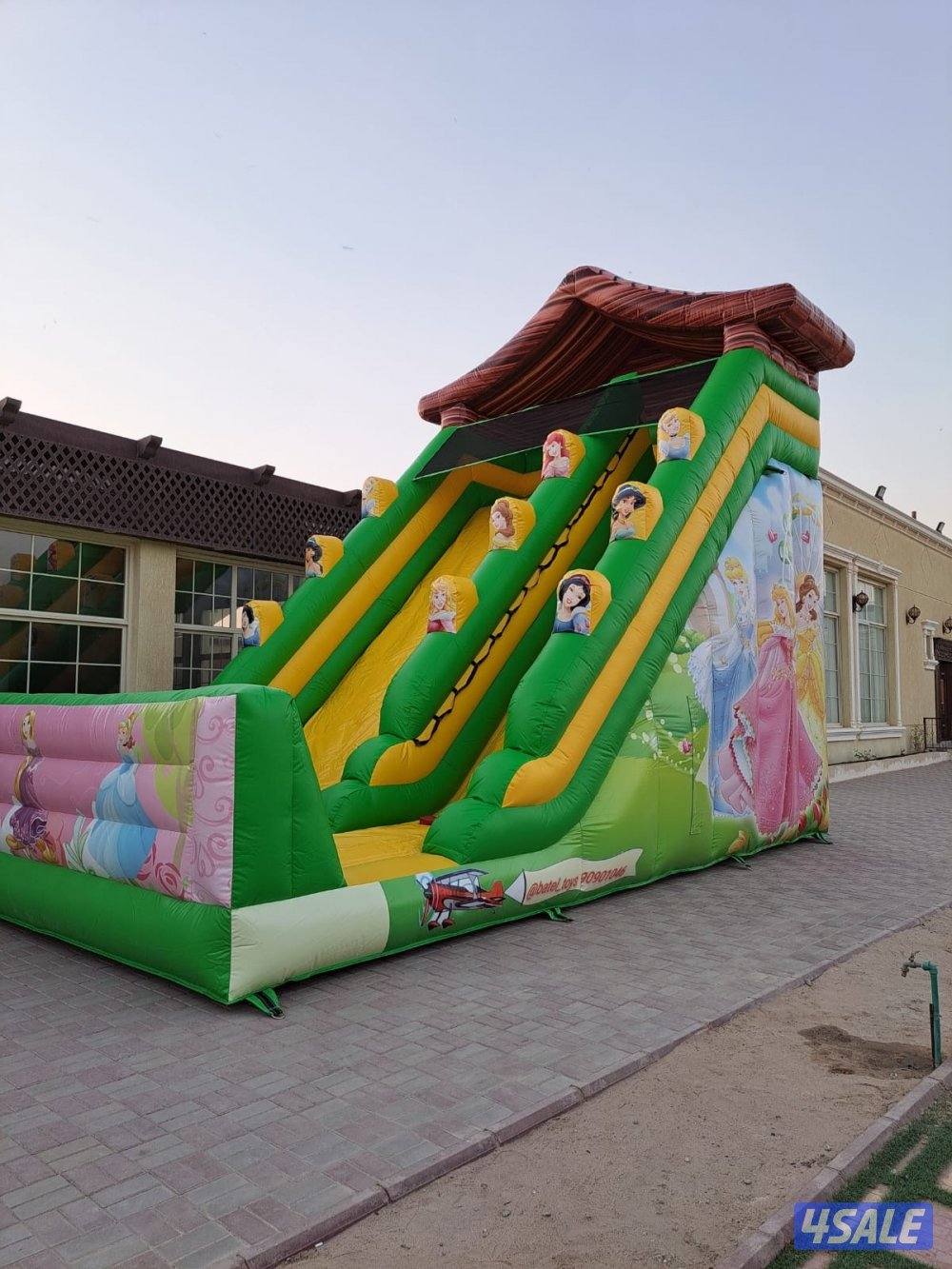 تأجير نطاطيات3