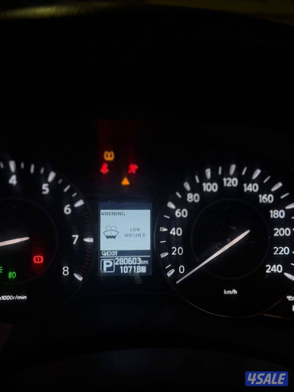 للبيع باترول0