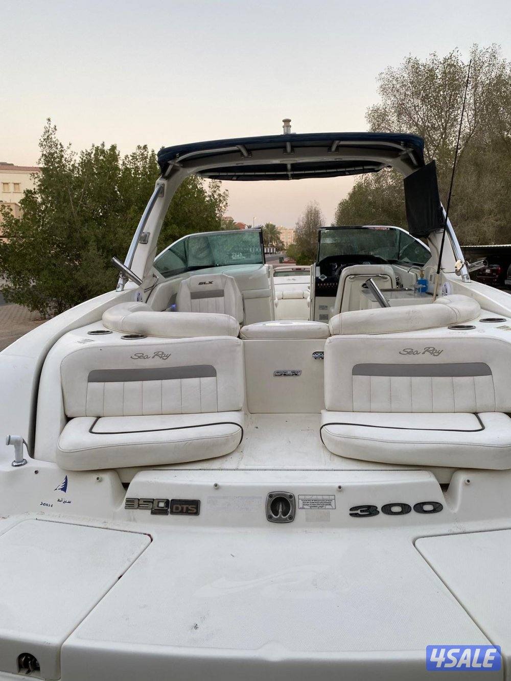 سي ري 30 قدم امريكي دق سلف وانزل بحر10