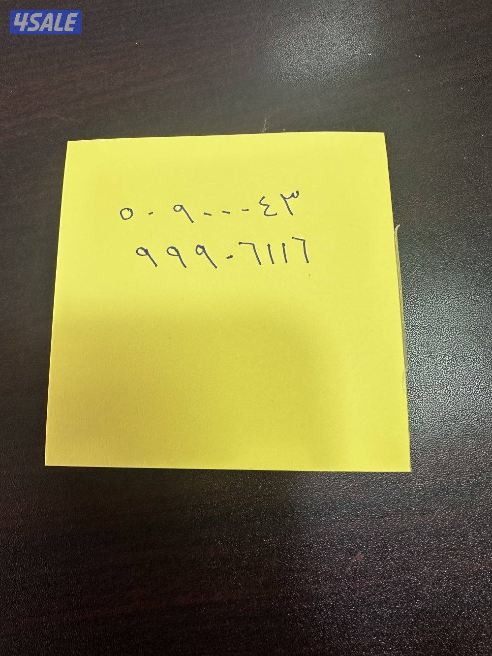 غرناطه الدوحه الصليبخات العارضية الفردوس اشبيليه العمريه الرابيه عب2