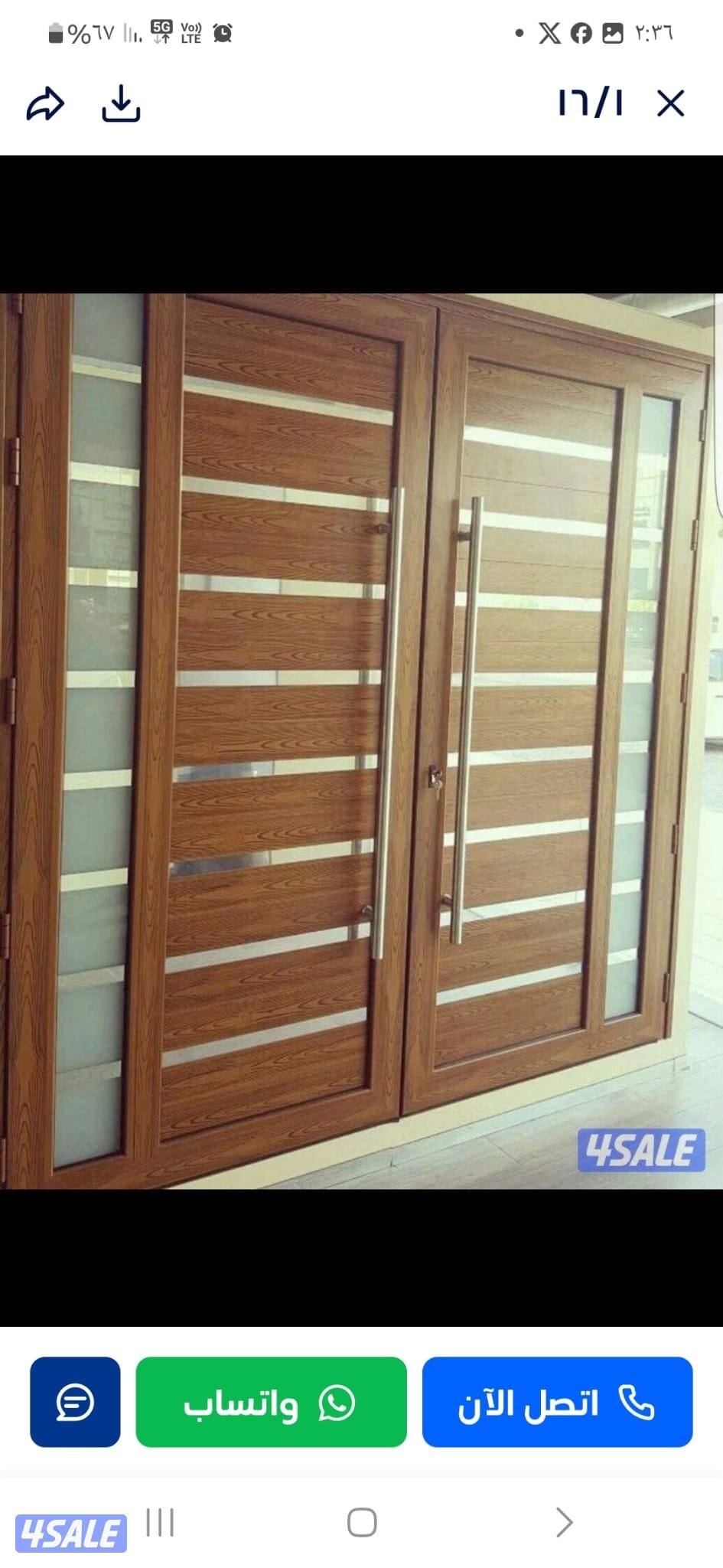 عبدالله المونيم و شتر ات5