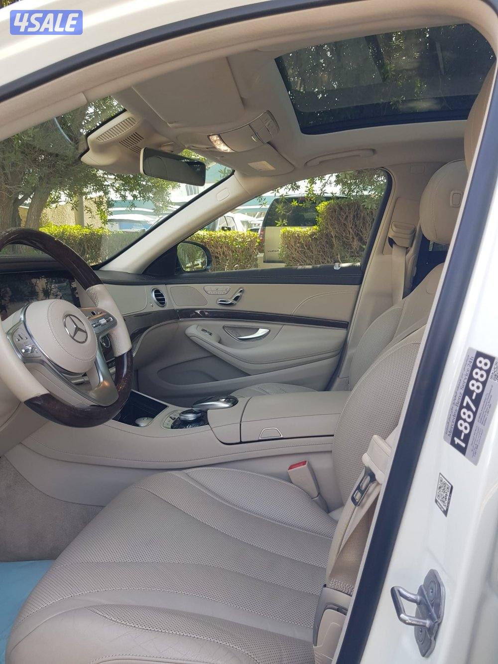 للبيع مرسيدس s450 موديل 2020 عداد 147 📌 صبغ وكاااالة4