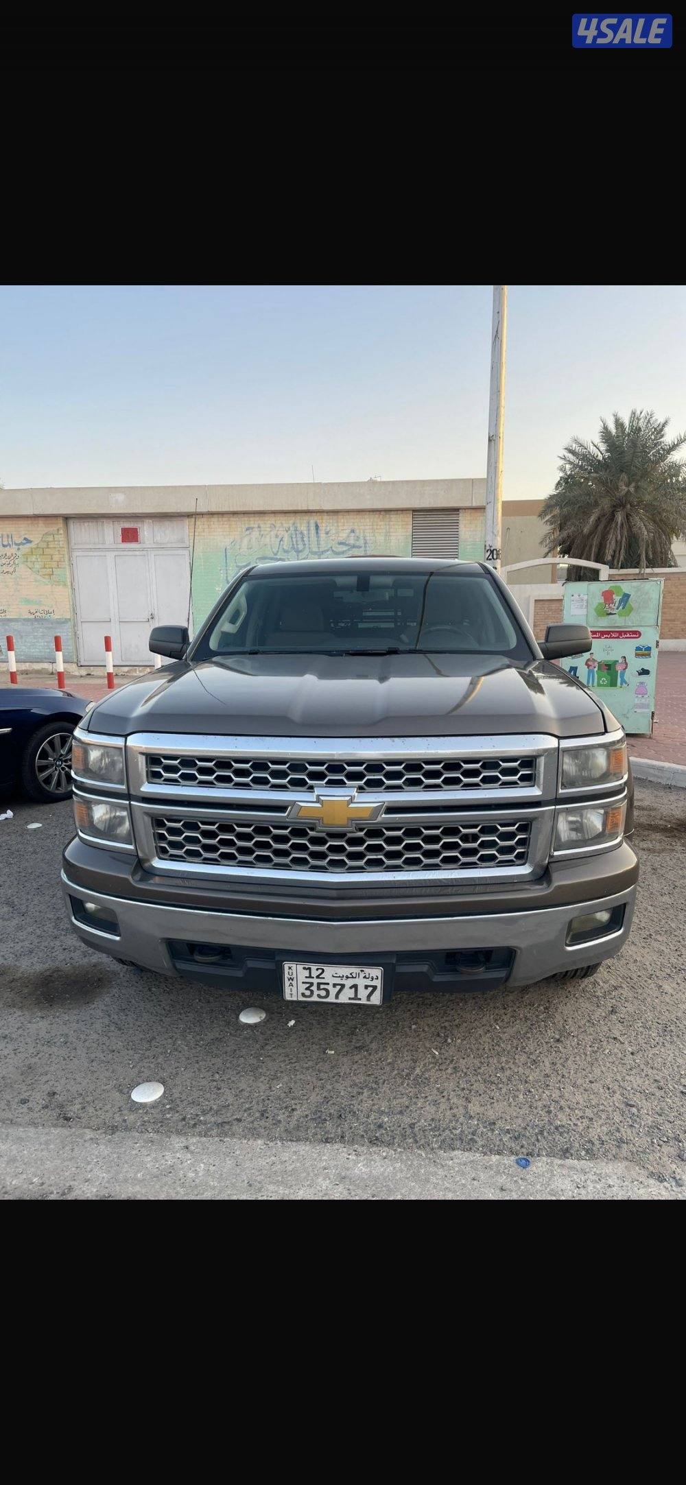 سلفرادو 20142