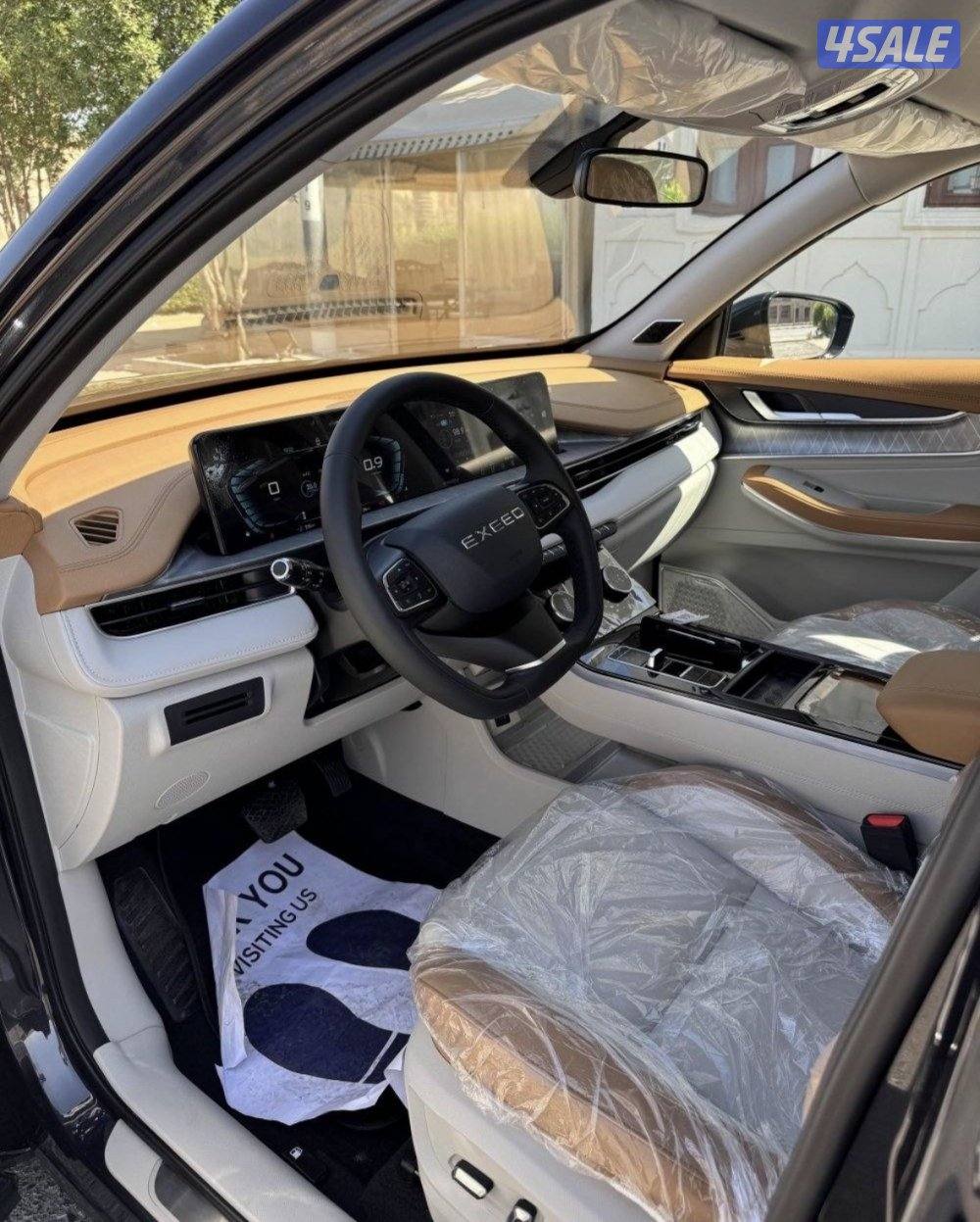 إكسيد 2026 اصفااااار COMFORT LX 2306