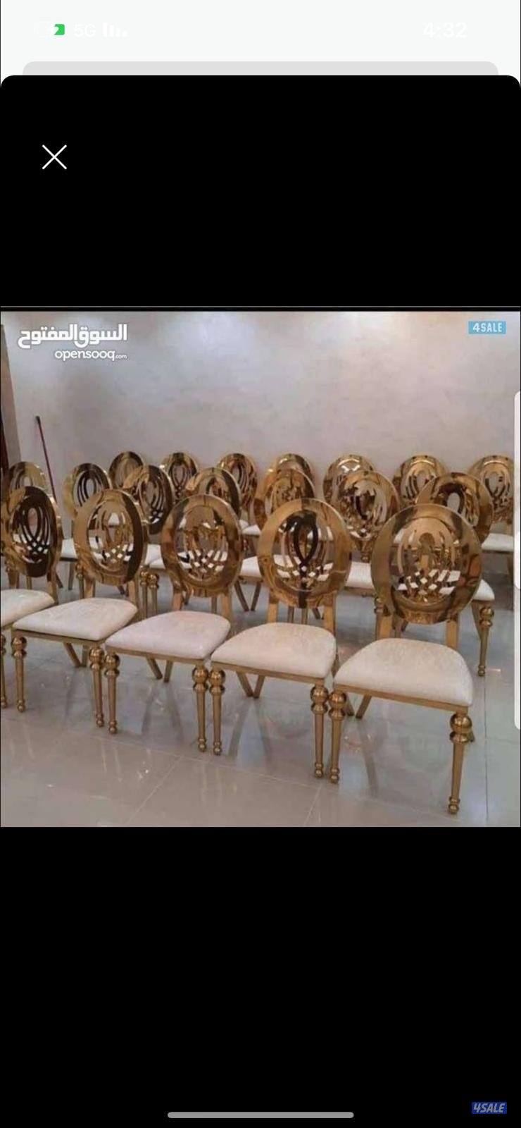 تأجير جميع مستلزمات الأفراح والمناسبات باقل الأسعار8