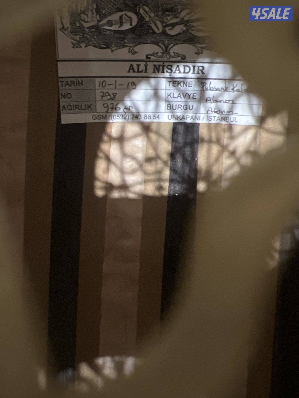 عود علي نشادر اعلي فيئه6