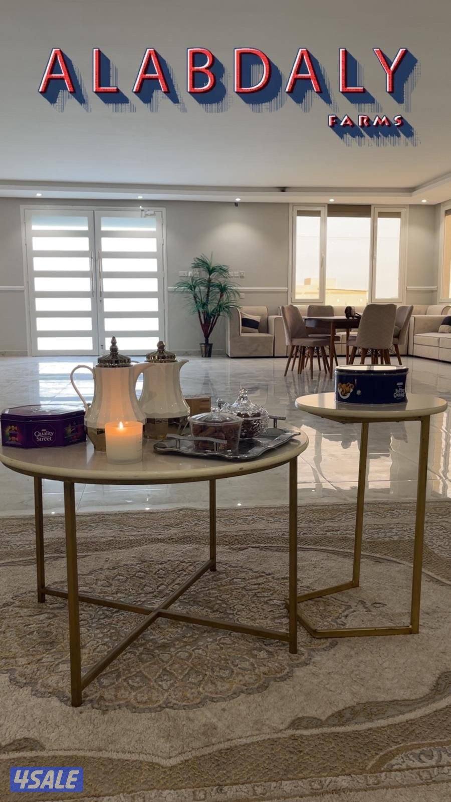 متوفره الويك اند7