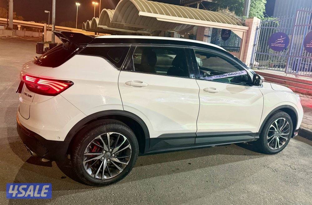 چيلى 2022 الدرجة الاولى شرط الفحص1