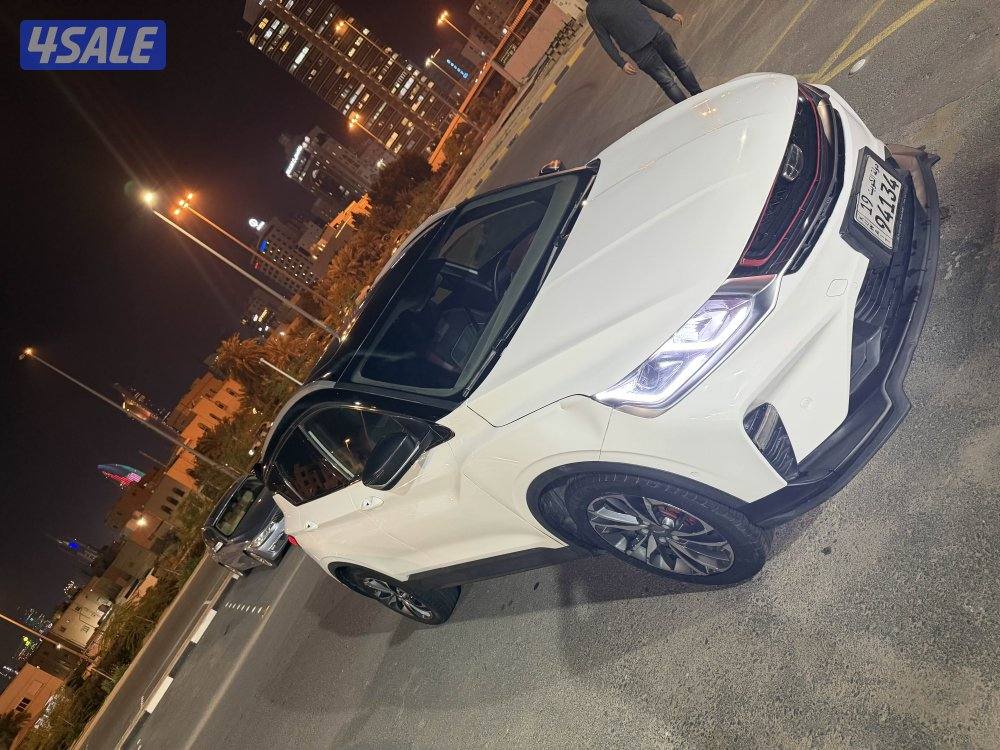 چيلى 2022 الدرجة الاولى شرط الفحص3