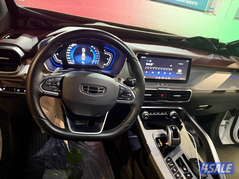 چيلى 2022 الدرجة الاولى شرط الفحص5