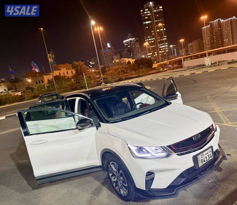 چيلى 2022 الدرجة الاولى شرط الفحص6