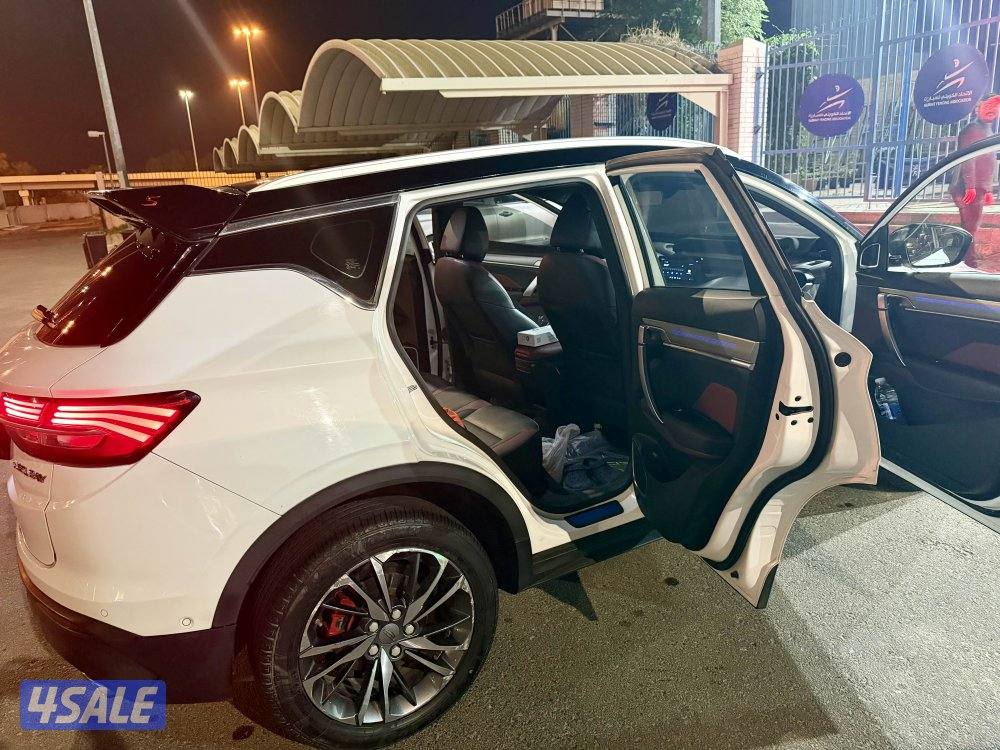 چيلى 2022 الدرجة الاولى شرط الفحص7