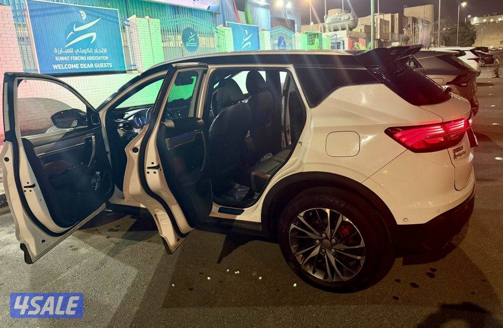 چيلى 2022 الدرجة الاولى شرط الفحص8