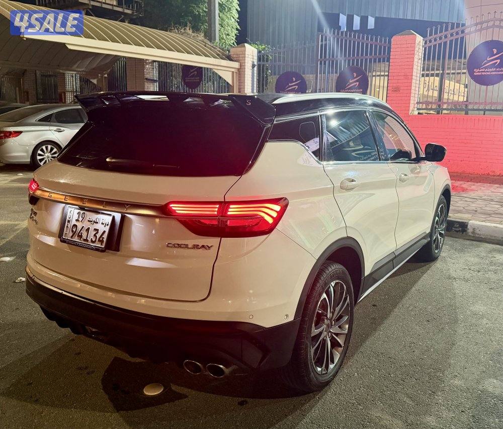 چيلى 2022 الدرجة الاولى شرط الفحص9